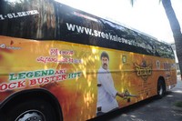 Legend 400 days Celebrations at Yemmiganur
